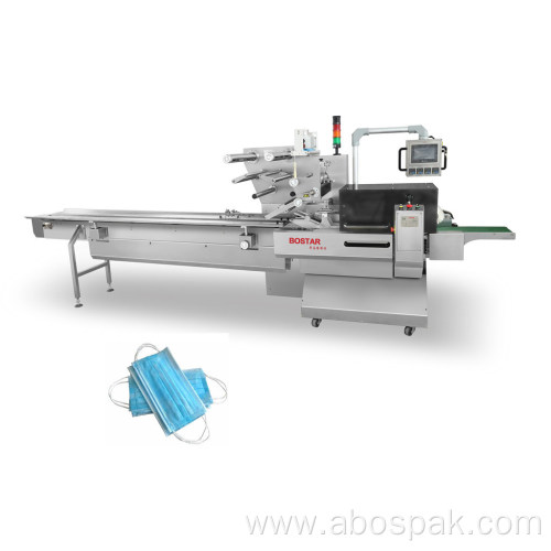 Semi-Automatic Face Mask Knf 95 Flow Packing Machine